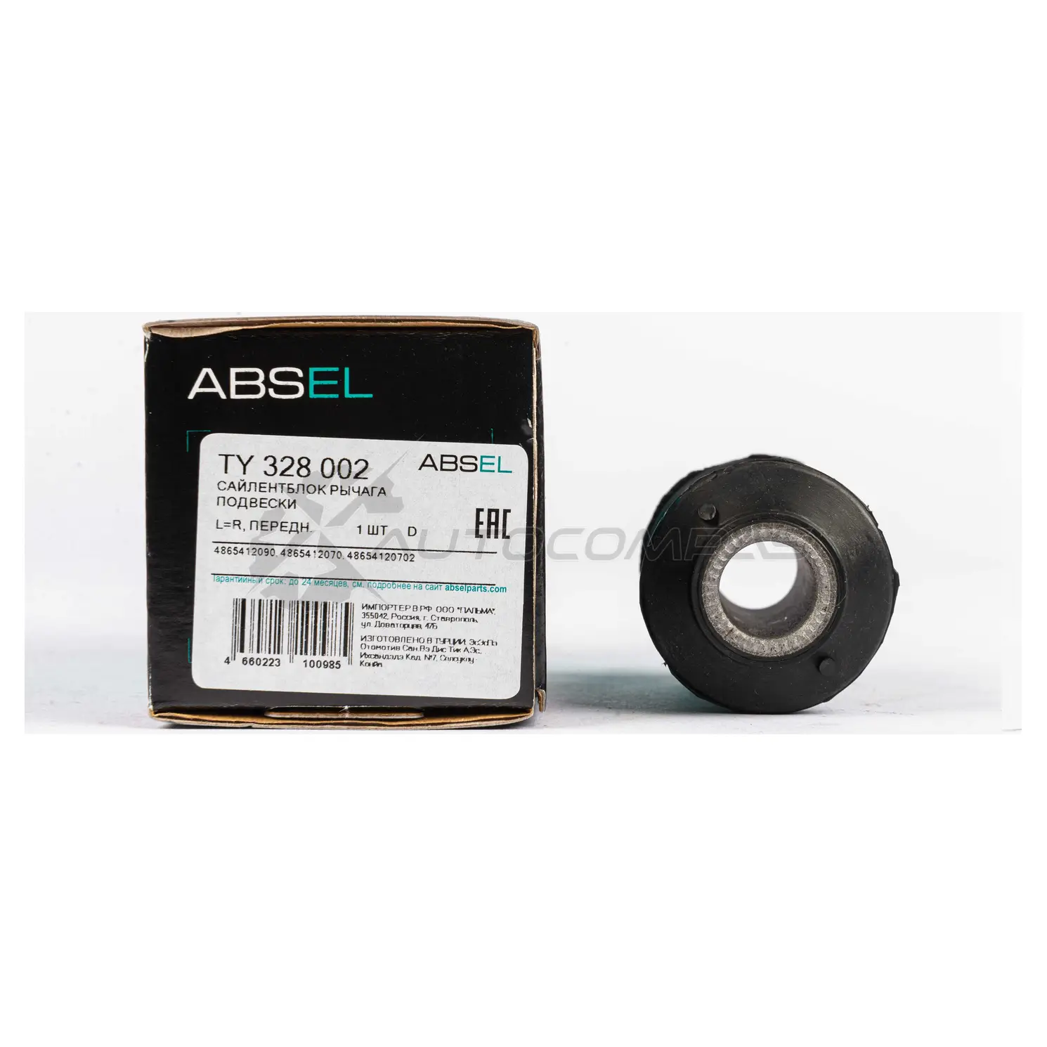Сайлентблок рычага подвески ABSEL TY328002 0 W2AN 1441308766 - Изображение 1