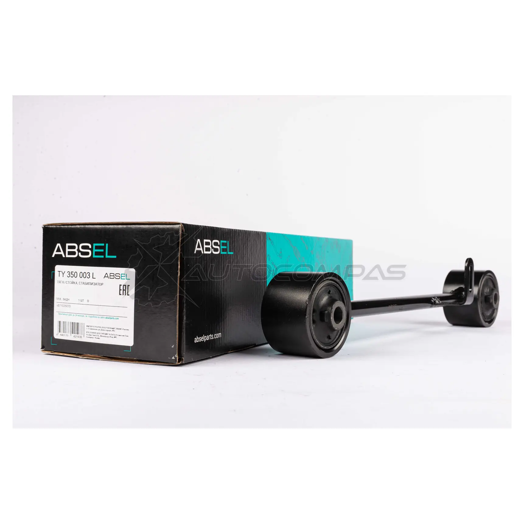 Рычаг подвески ABSEL M 4VTCUJ 1441308777 TY350003L - Изображение 1