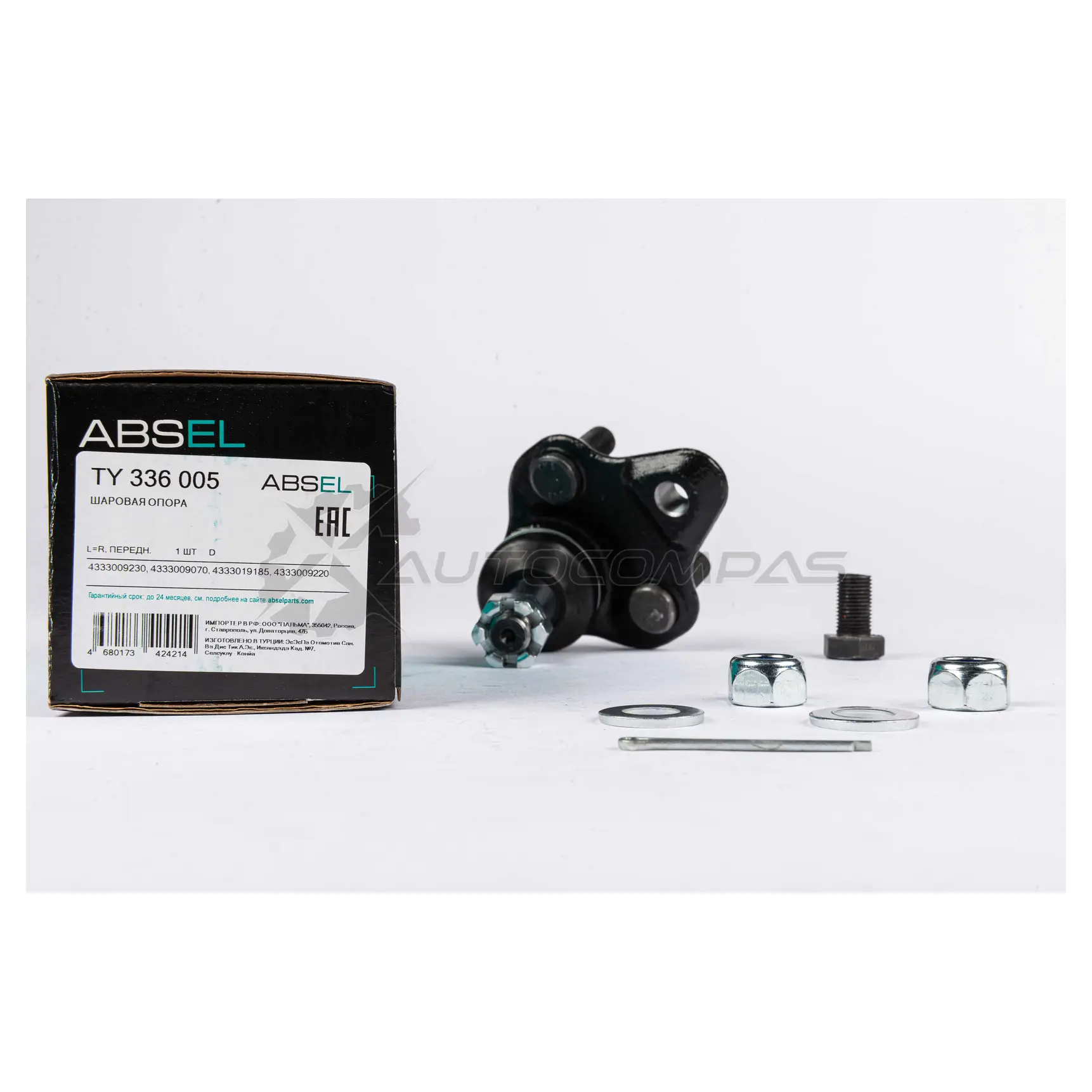 Опора шаровая ABSEL TY336005 1441308855 AD VM0 - Изображение 1