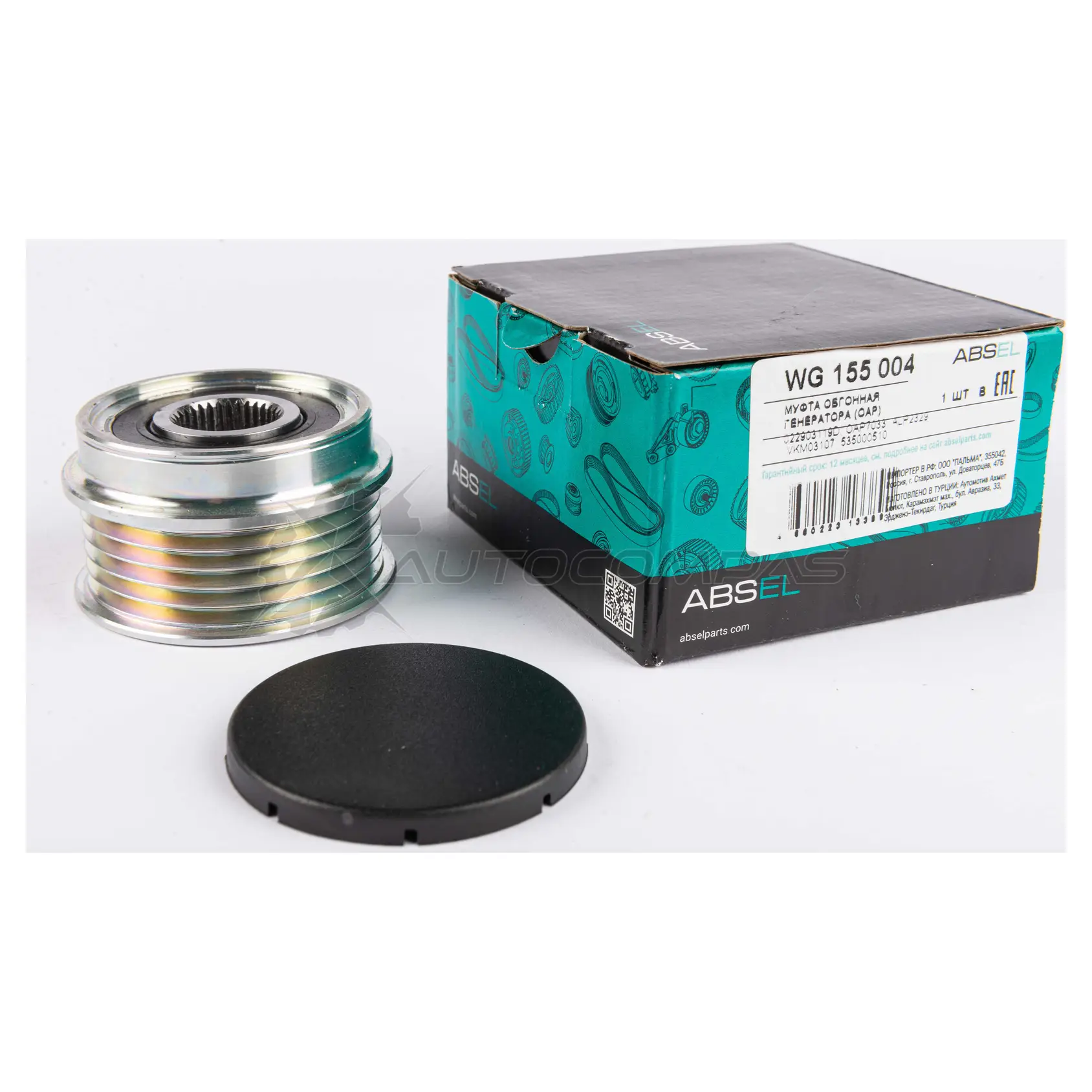 Муфта обгонная генератора (oap) ABSEL WG155004 1441308874 A4J N1 изображение 4