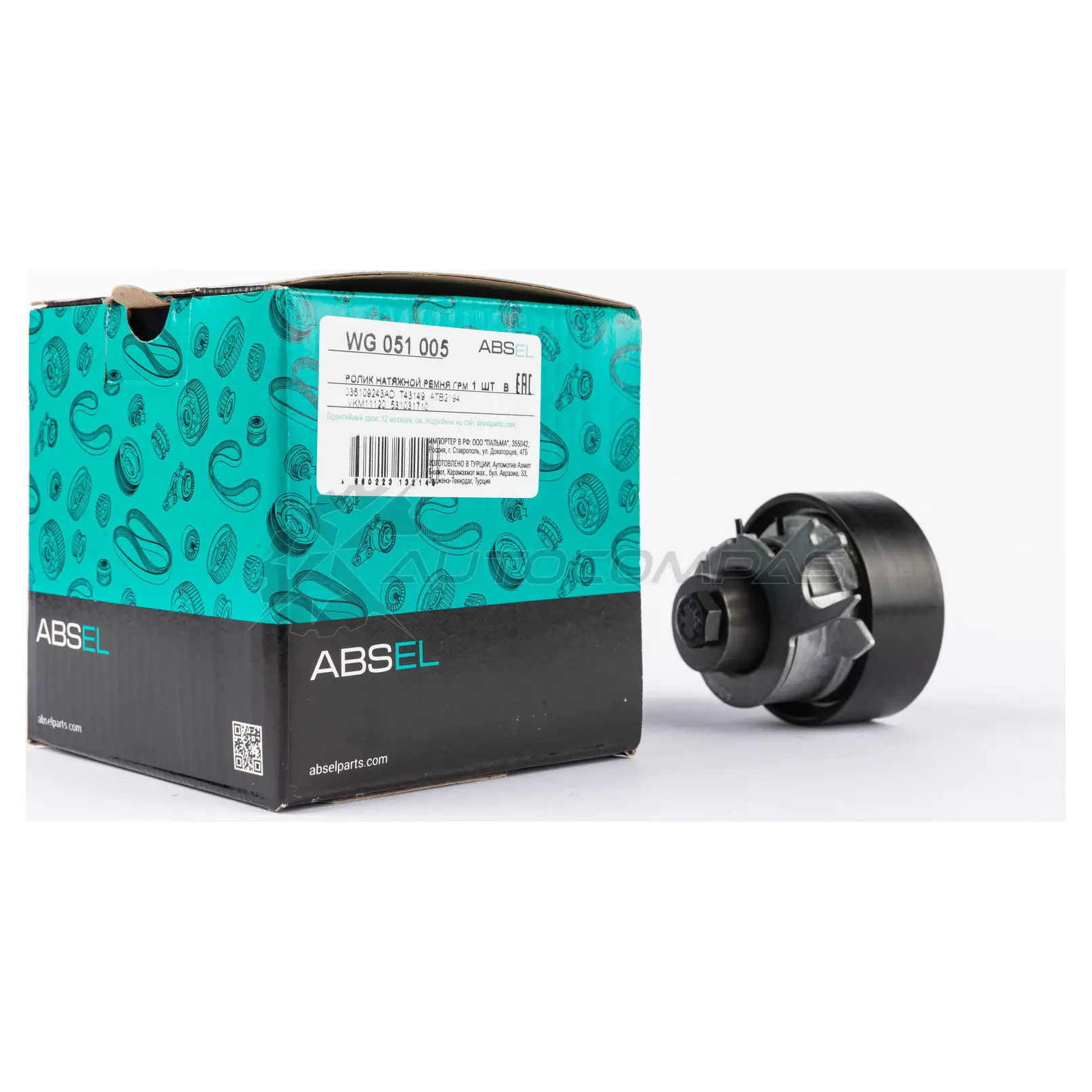 Ролик натяжной ремня грм ABSEL 1441308888 8Z8MSZ M WG051005 - Изображение 1