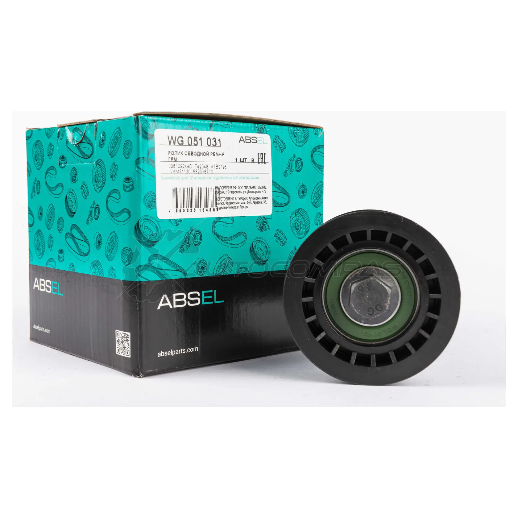 Ролик обводной ремня грм ABSEL G3ZY K2X WG051031 1441308889 изображение 4