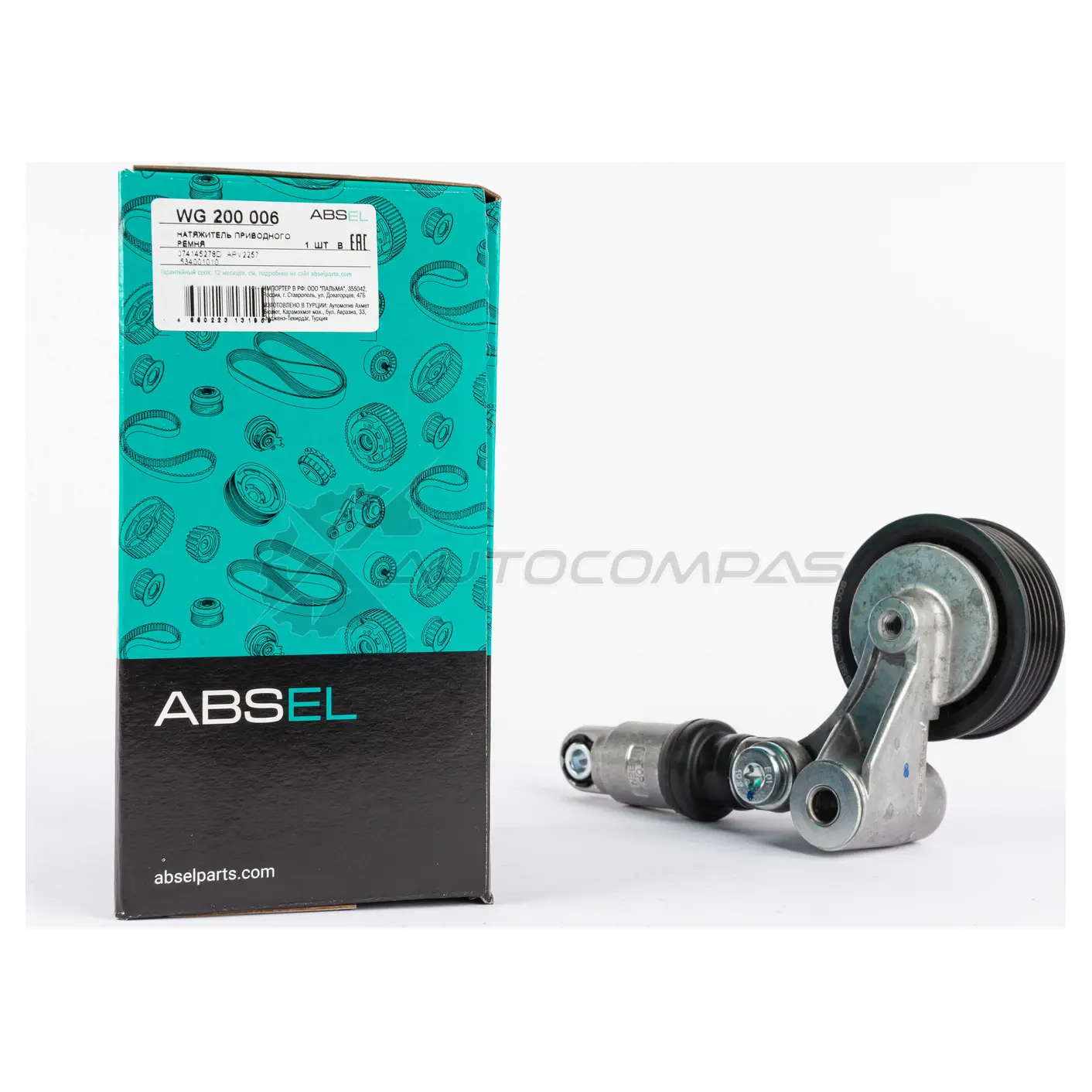 Натяжитель приводного ремня ABSEL 1441308933 J6Z EY WG200006 изображение 2