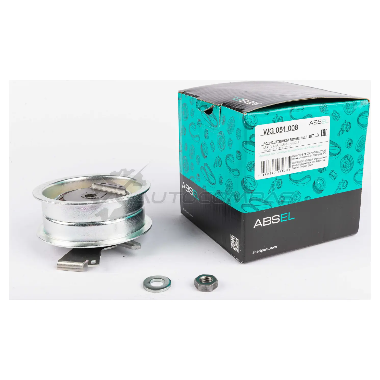 Ролик натяжной ремня грм ABSEL 1441308971 67DV3 E WG051008 изображение 3