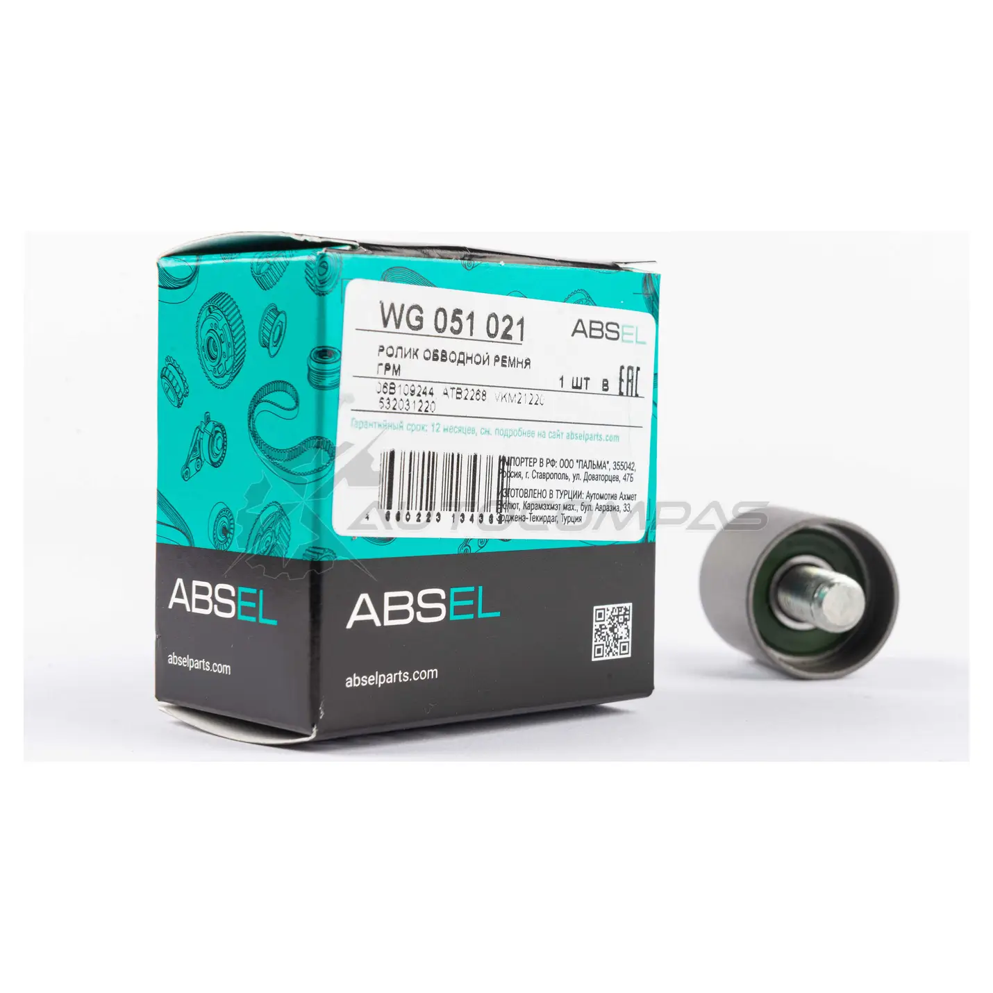 Ролик обводной ремня грм ABSEL 1441308976 WG051021 4MJ 8V изображение 2