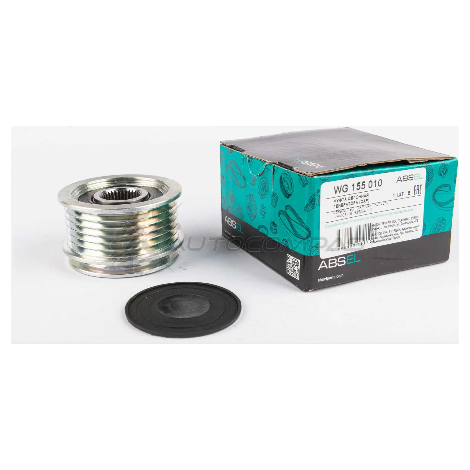 Муфта обгонная генератора (oap) ABSEL 1441308979 A EWLQJA WG155010 изображение 3