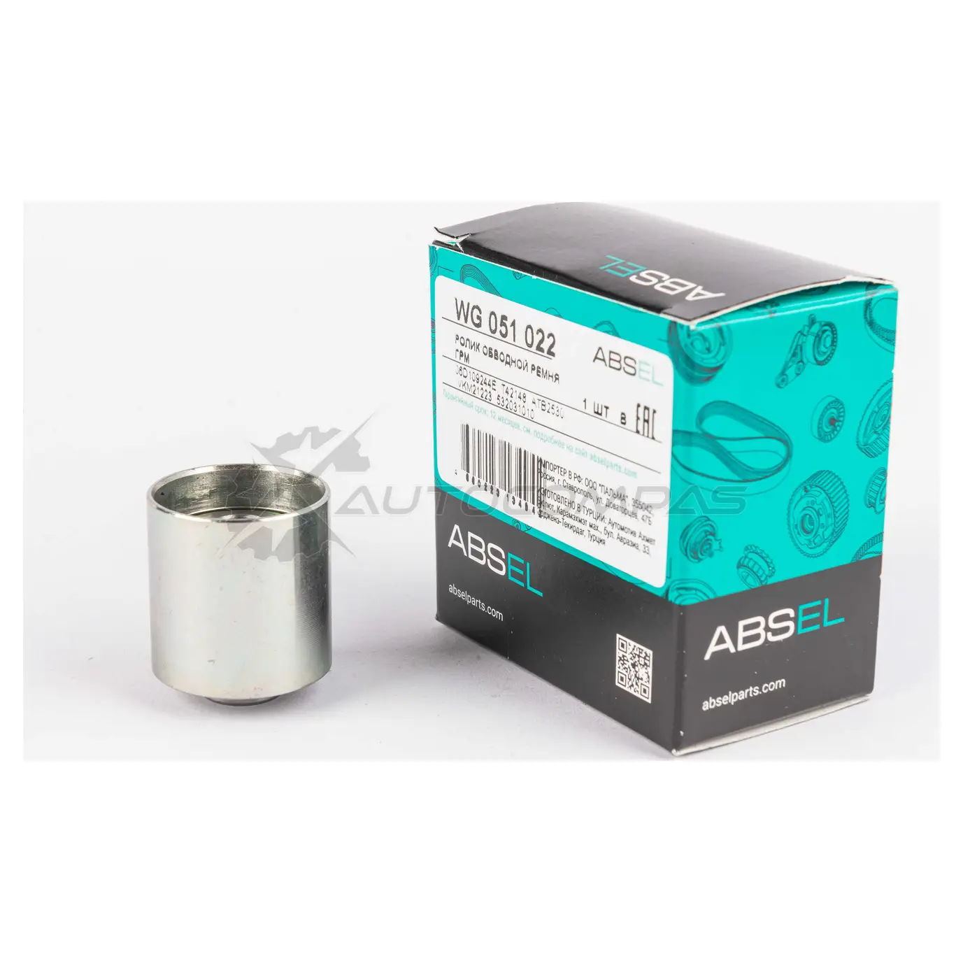 Ролик обводной ремня грм ABSEL WG051022 D VBXJ6L 1441308983 изображение 2