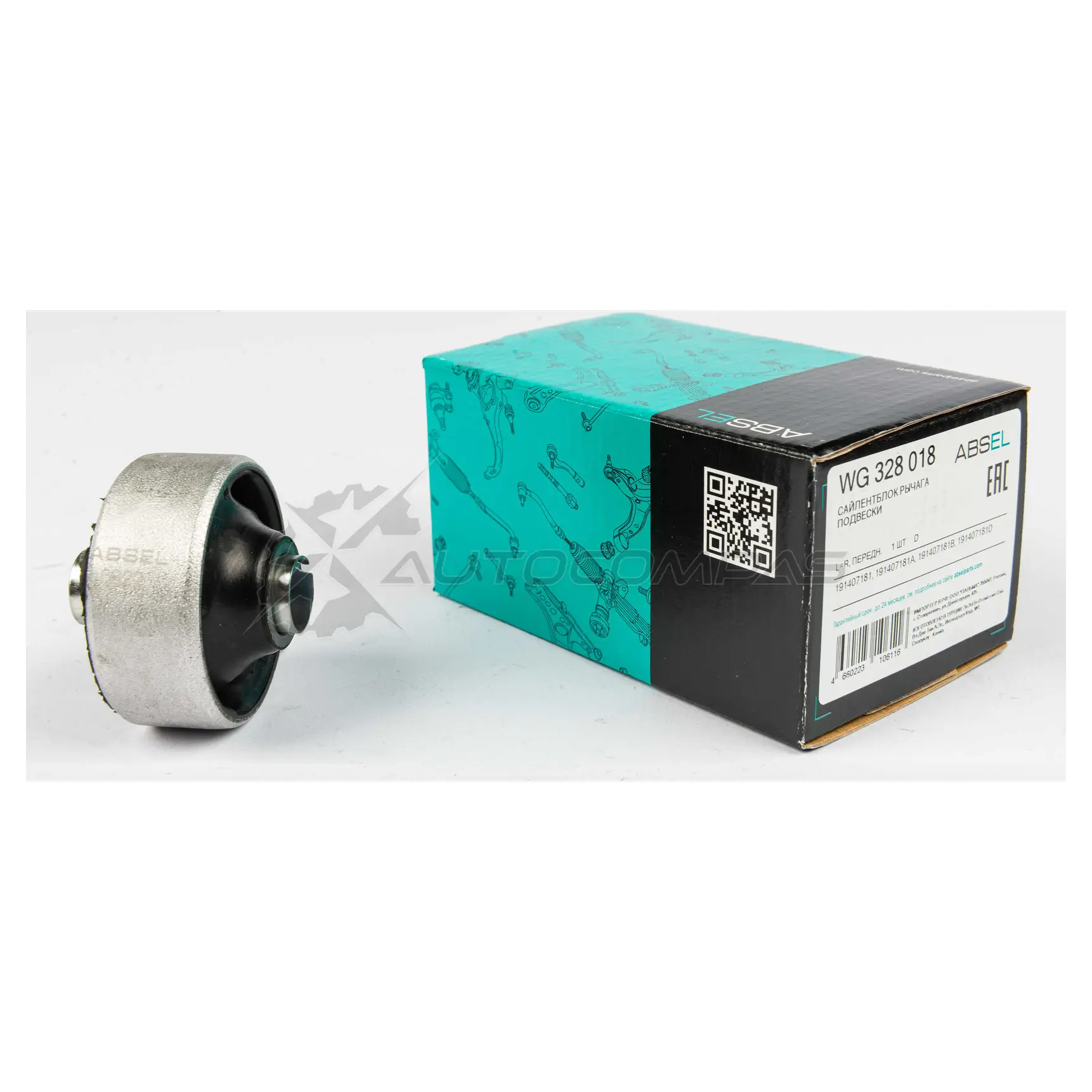 Сайлентблок рычага подвески ABSEL 1441309051 A59 6HRS WG328018 изображение 4
