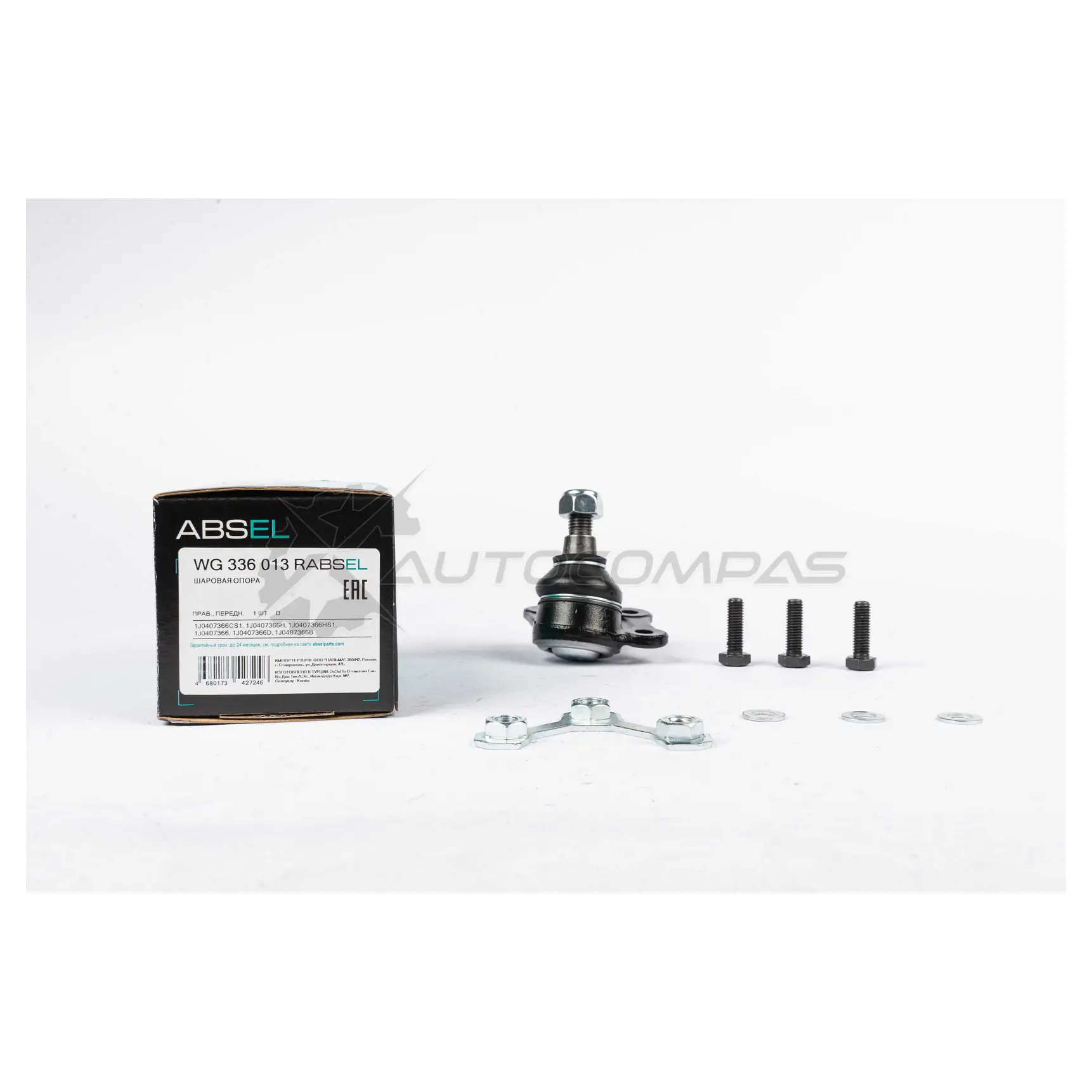 Опора шаровая ABSEL 1441309074 RL E6M WG336013R - Изображение 1