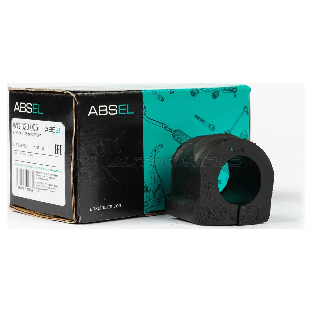 Втулка стабилизатора ABSEL 53GI J 1441309078 WG320005 изображение 1