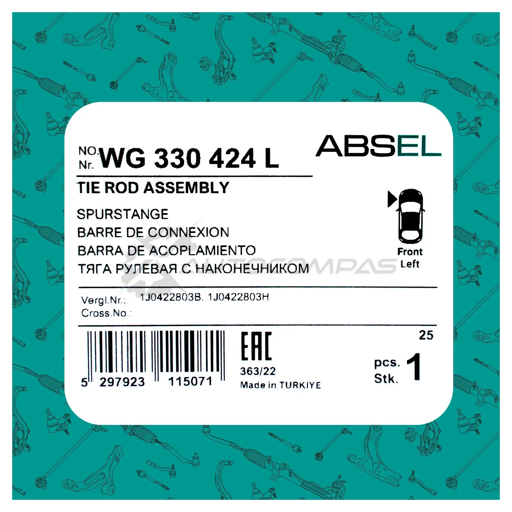 Тяга рулевая с наконечником ABSEL 1441309090 WG330423R 3LLN D изображение 5