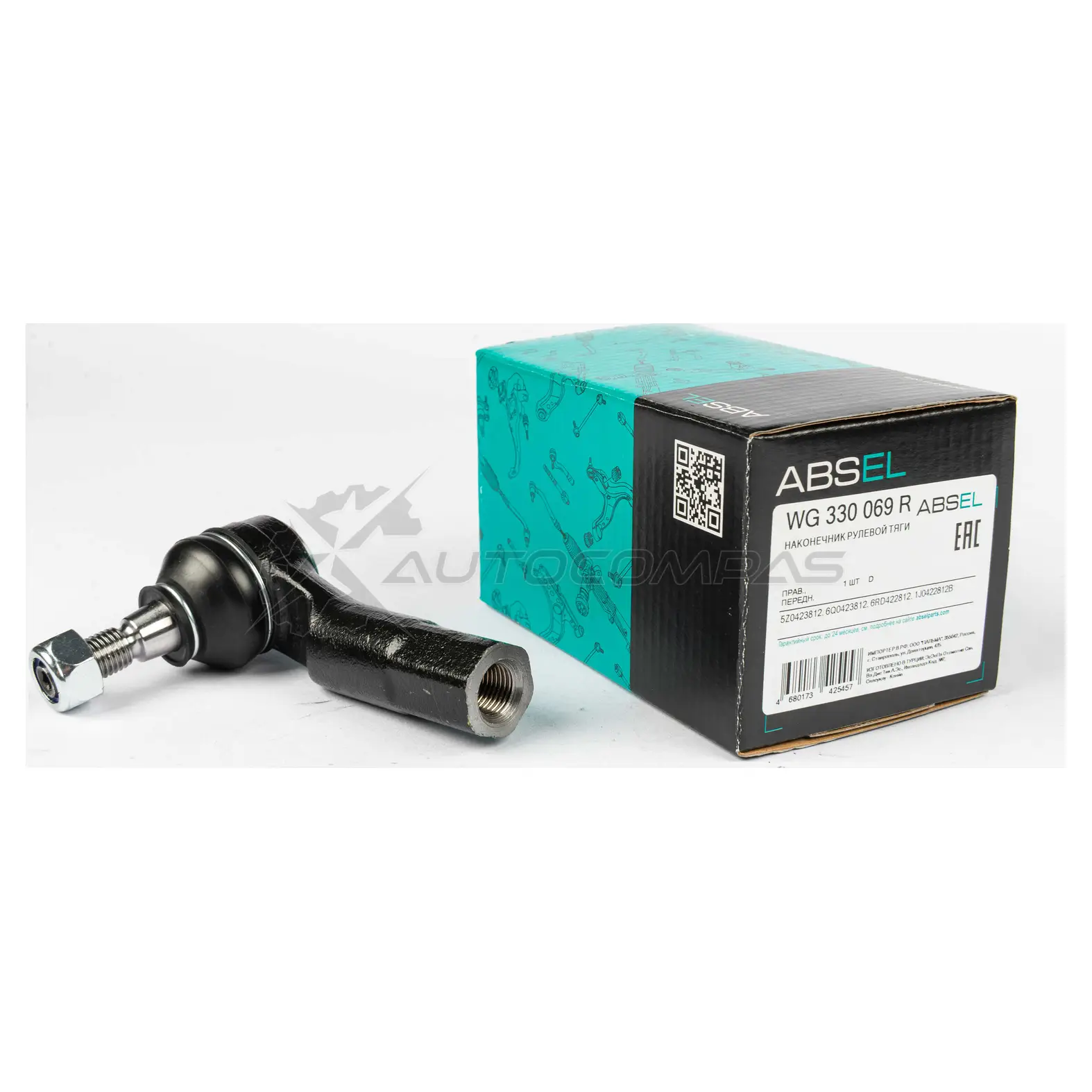 Наконечник рулевой тяги ABSEL 1441309093 WG330069R BCV 0IMF изображение 1