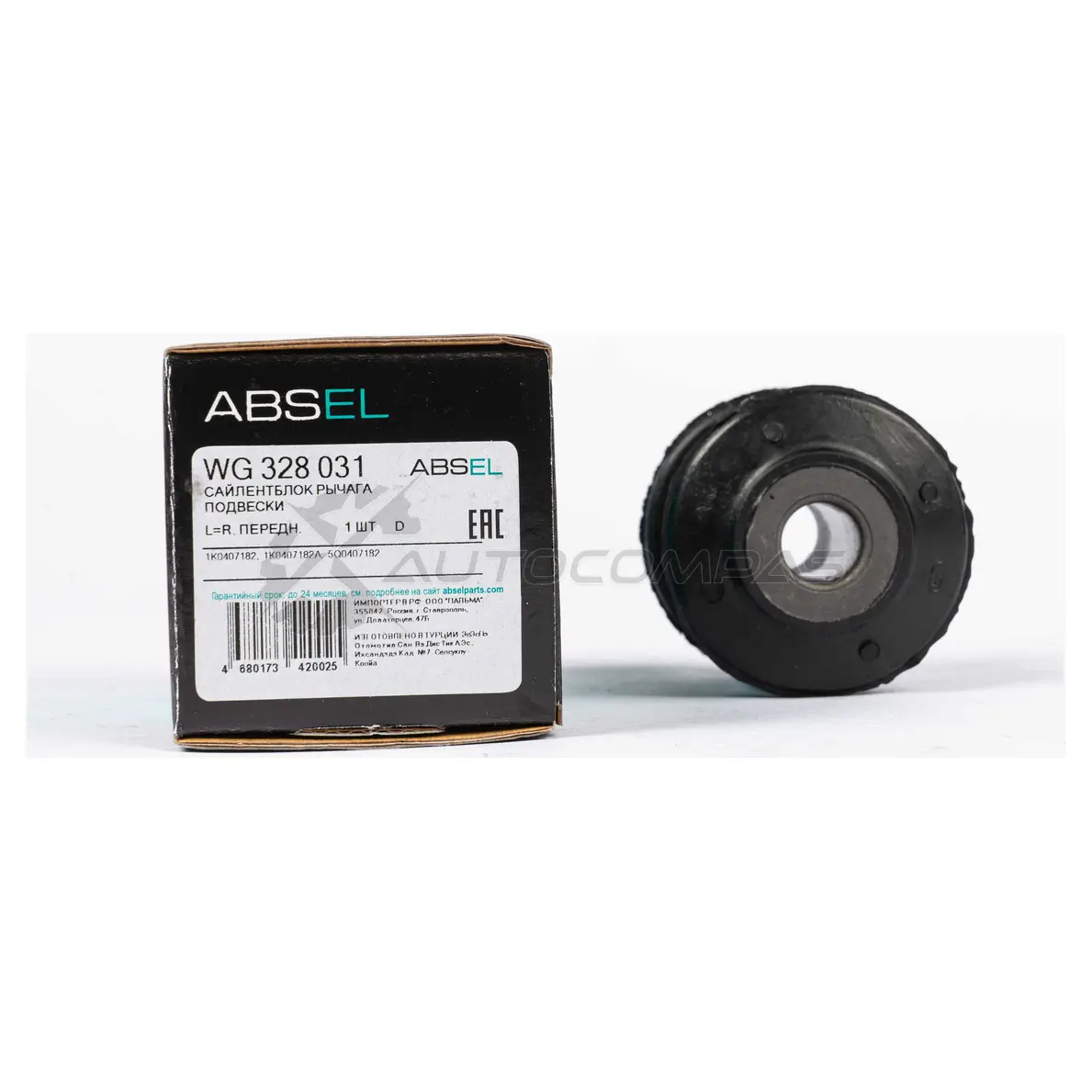 Сайлентблок рычага подвески ABSEL WG328031 1441309119 0I 8NJL7 - Изображение 1