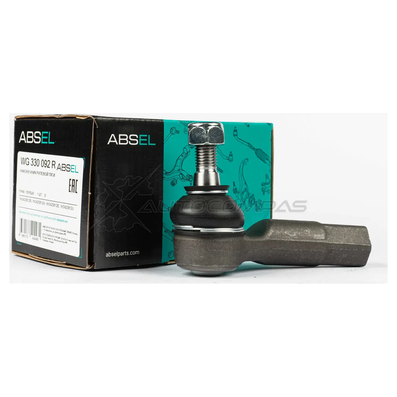 Наконечник рулевой тяги ABSEL 38 W76 WG330092R 1441309139 - Изображение 1