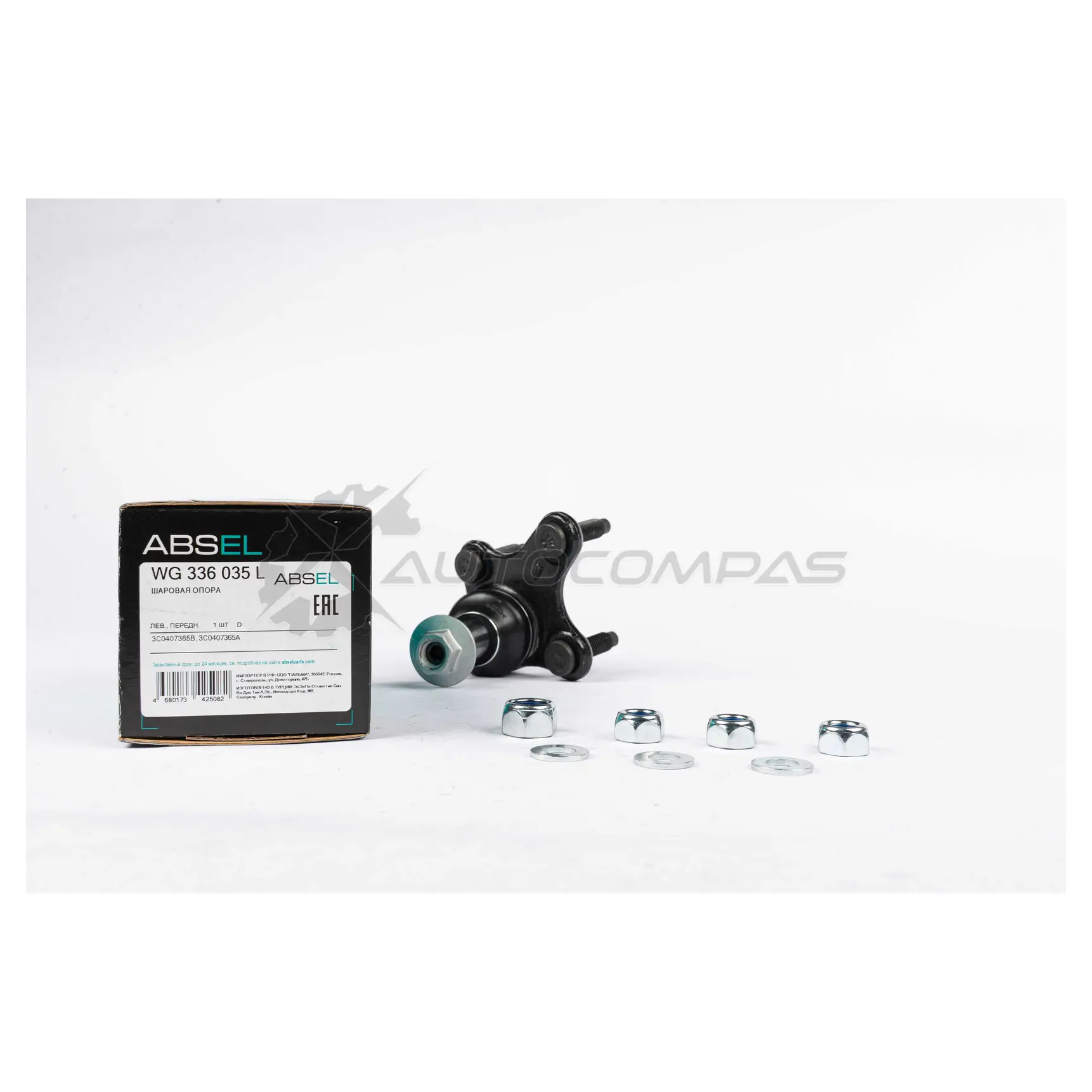 Опора шаровая ABSEL 1441309204 N XIFH0P WG336035L изображение 4
