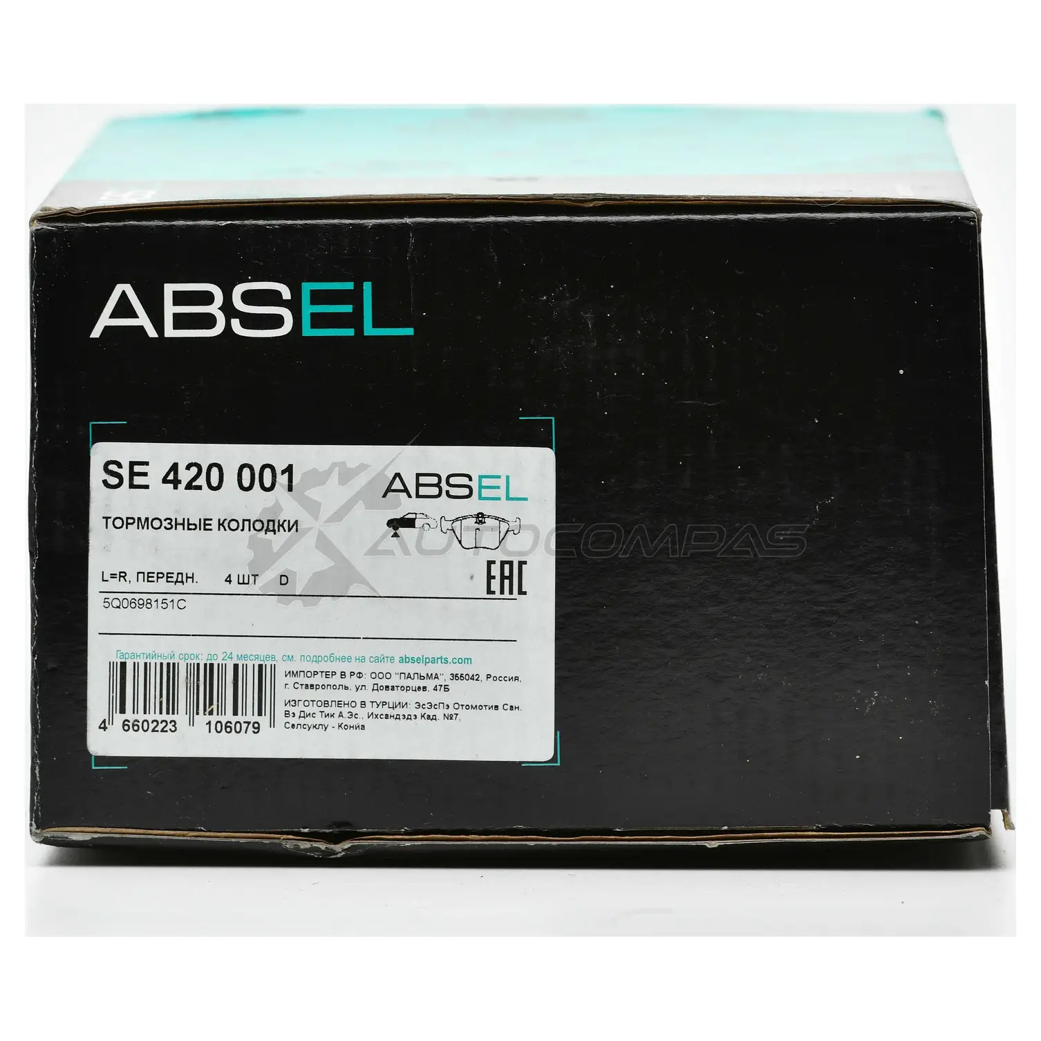 Колодки тормозные ABSEL SE420001 1441309392 W ZRYK - Изображение 1