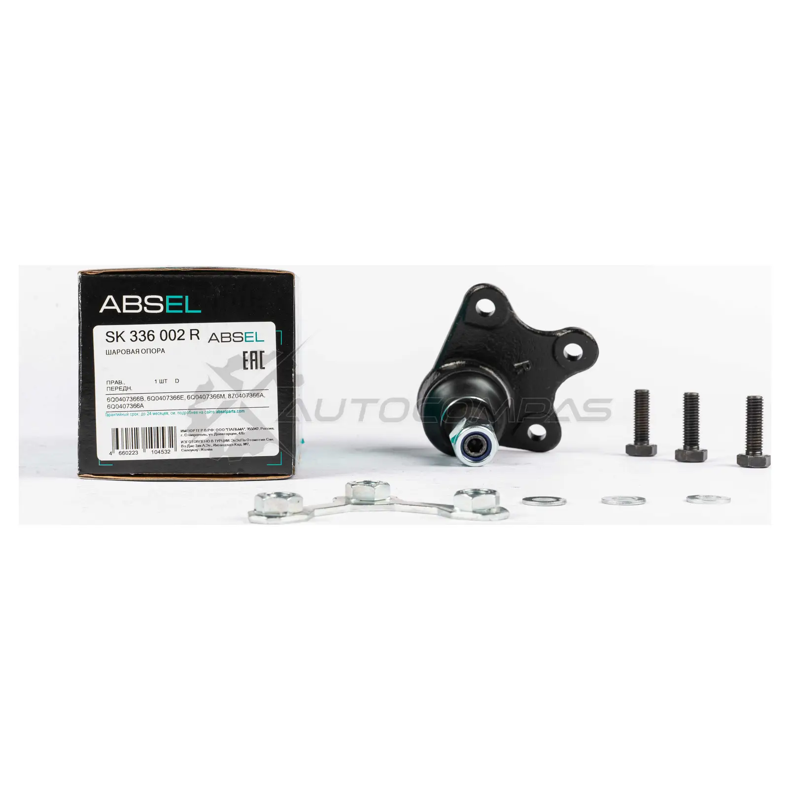 Опора шаровая ABSEL 4RV UVQF SK336002R 1441309415 - Изображение 1