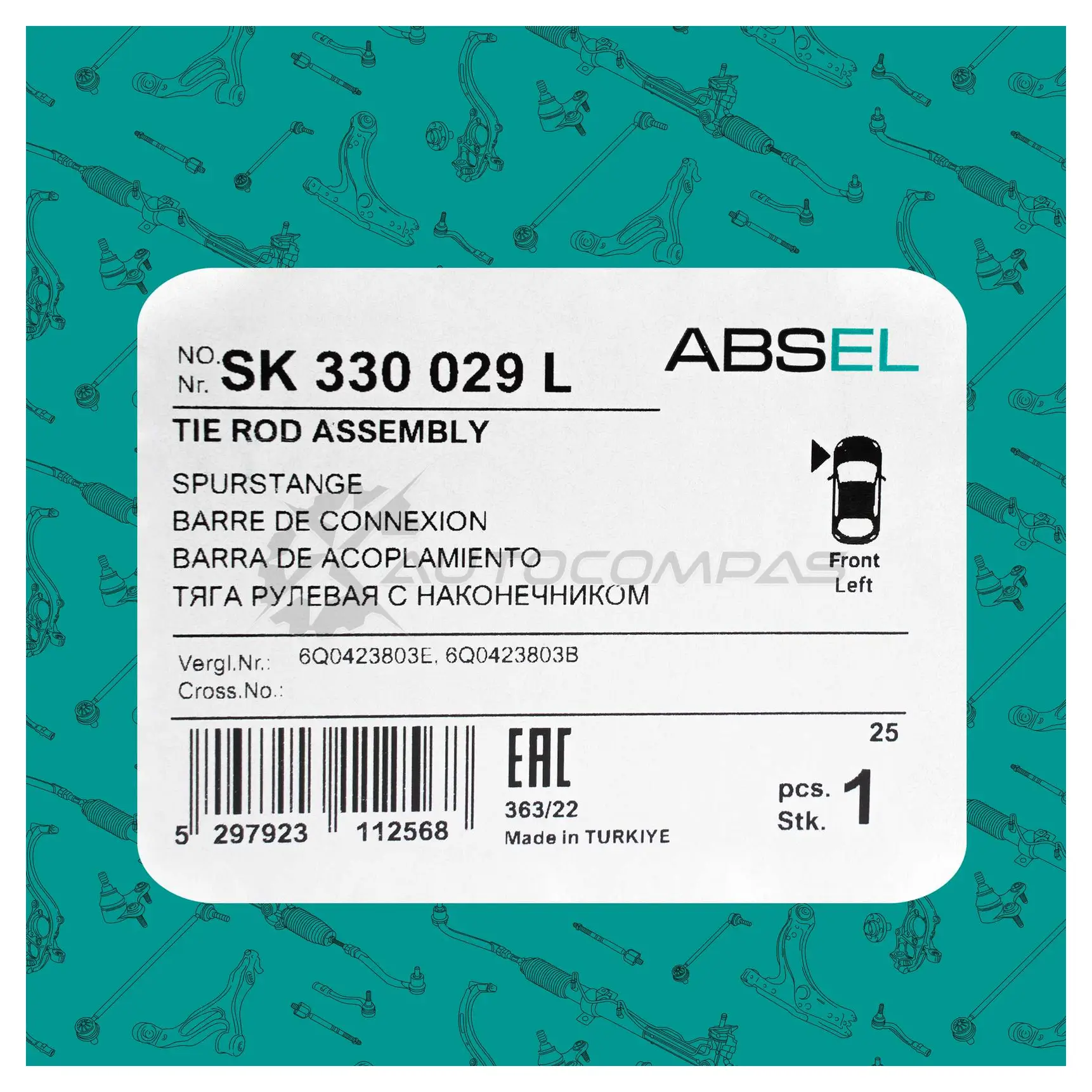 Тяга рулевая с наконечником ABSEL K NJKDV SK330029L 1441309425 изображение 4