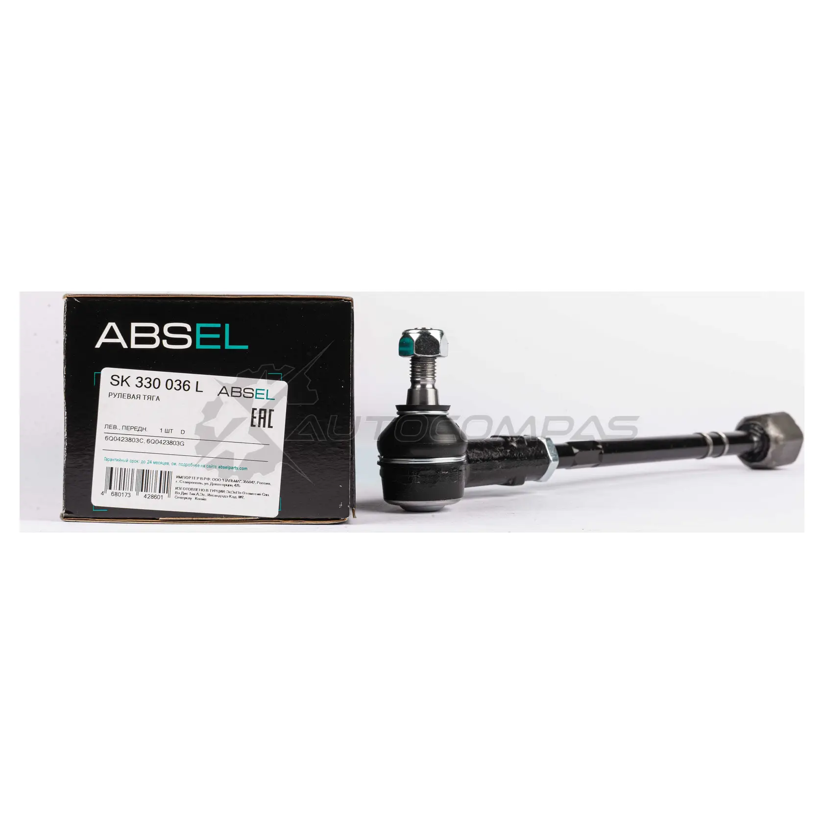 Тяга рулевая с наконечником ABSEL SK330036L PLBE T21 1441309426 изображение 1