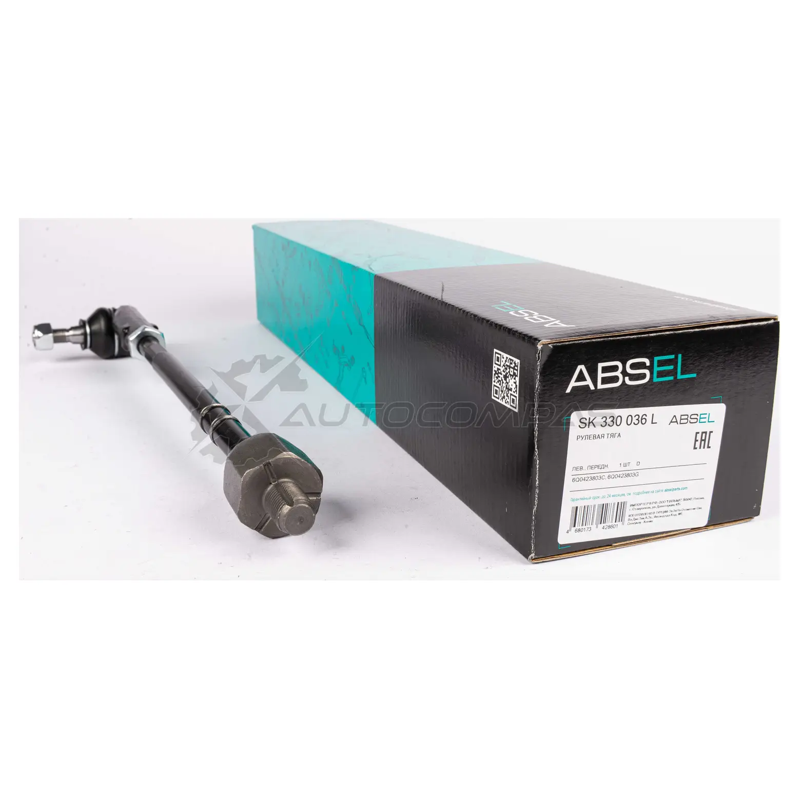 Тяга рулевая с наконечником ABSEL SK330036L PLBE T21 1441309426 изображение 2