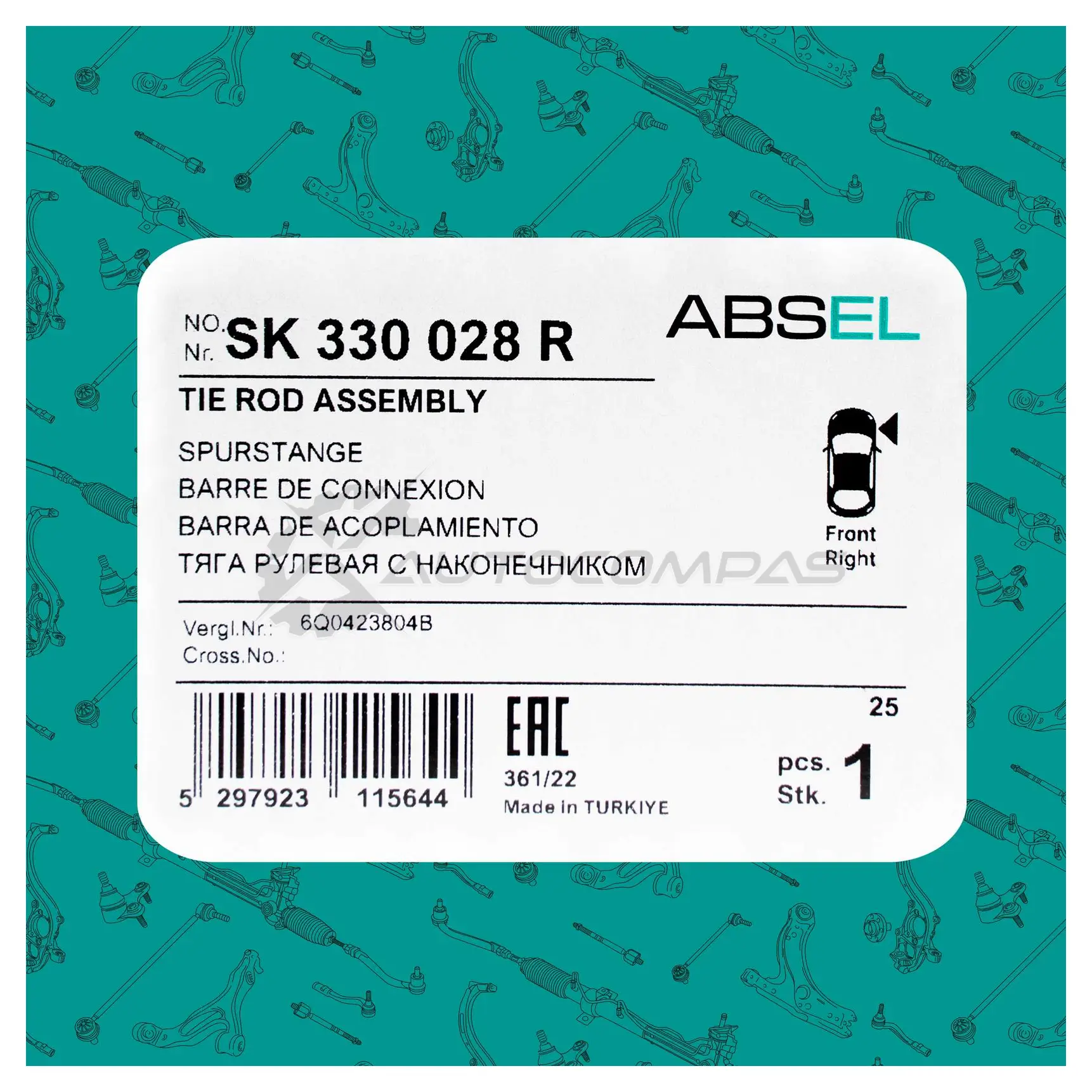 Тяга рулевая с наконечником ABSEL KORG E SK330028R 1441309428 изображение 4