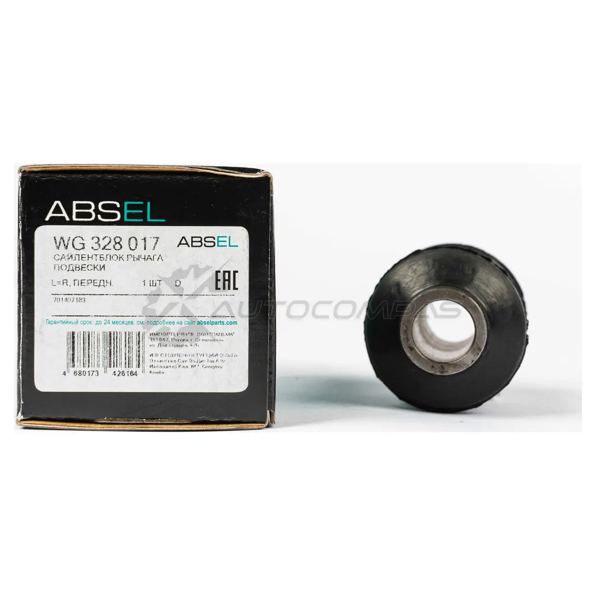 Сайлентблок рычага подвески ABSEL WG328017 1441309449 4EYNM L изображение 3