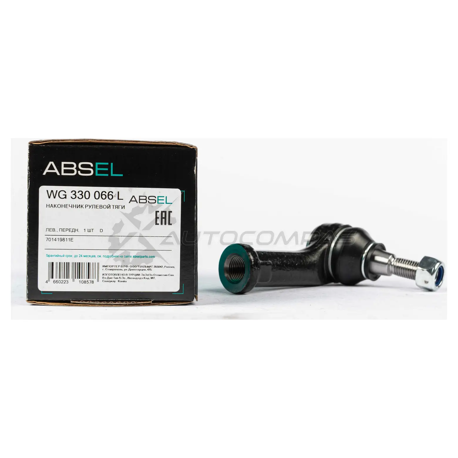 Наконечник рулевой тяги ABSEL WG330066L 1441309456 BJ9 SFV изображение 2