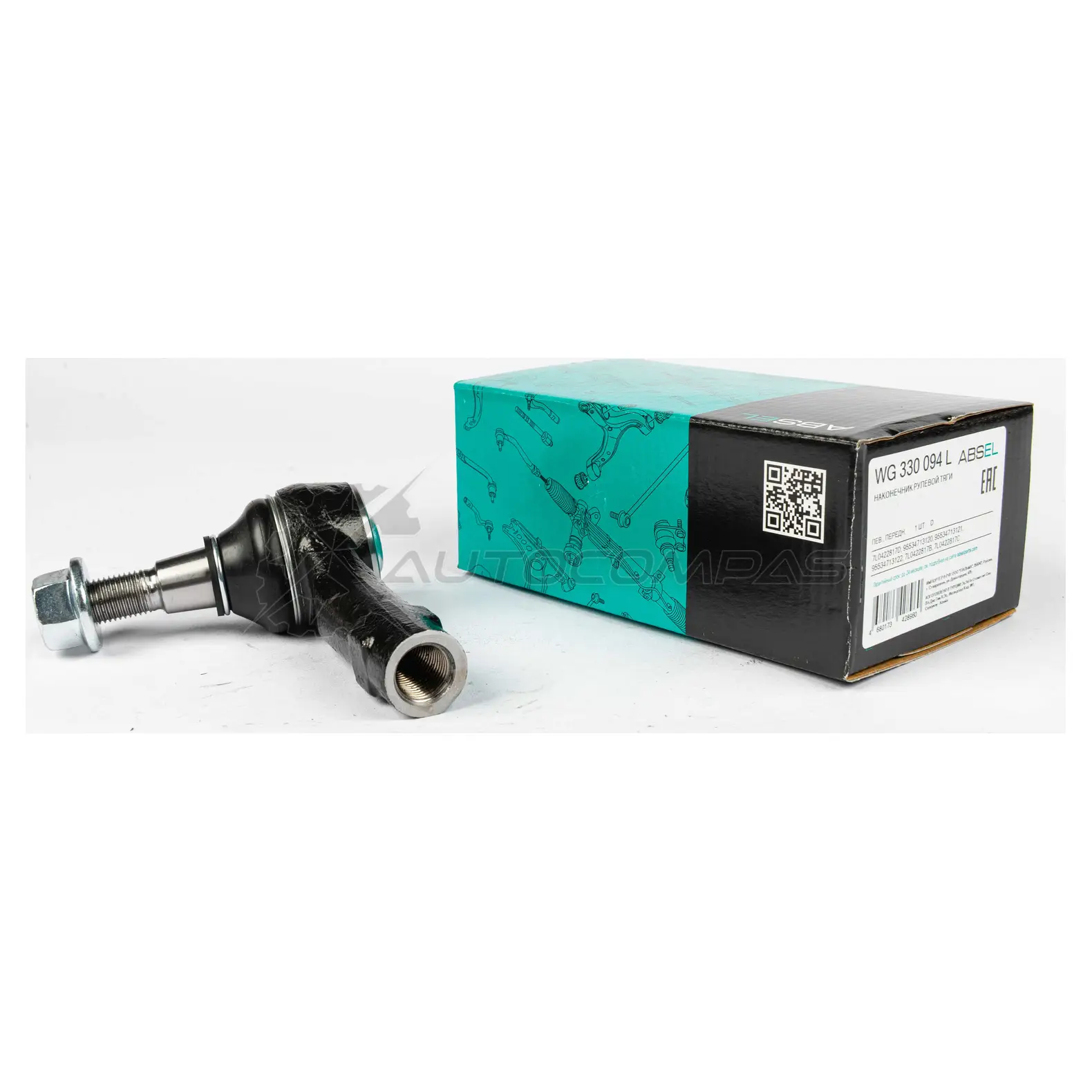 Наконечник рулевой тяги ABSEL WG330094L N PK7K 1441309593 изображение 1