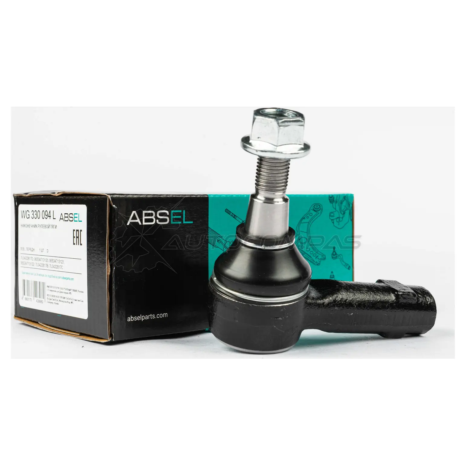 Наконечник рулевой тяги ABSEL WG330094L N PK7K 1441309593 изображение 4