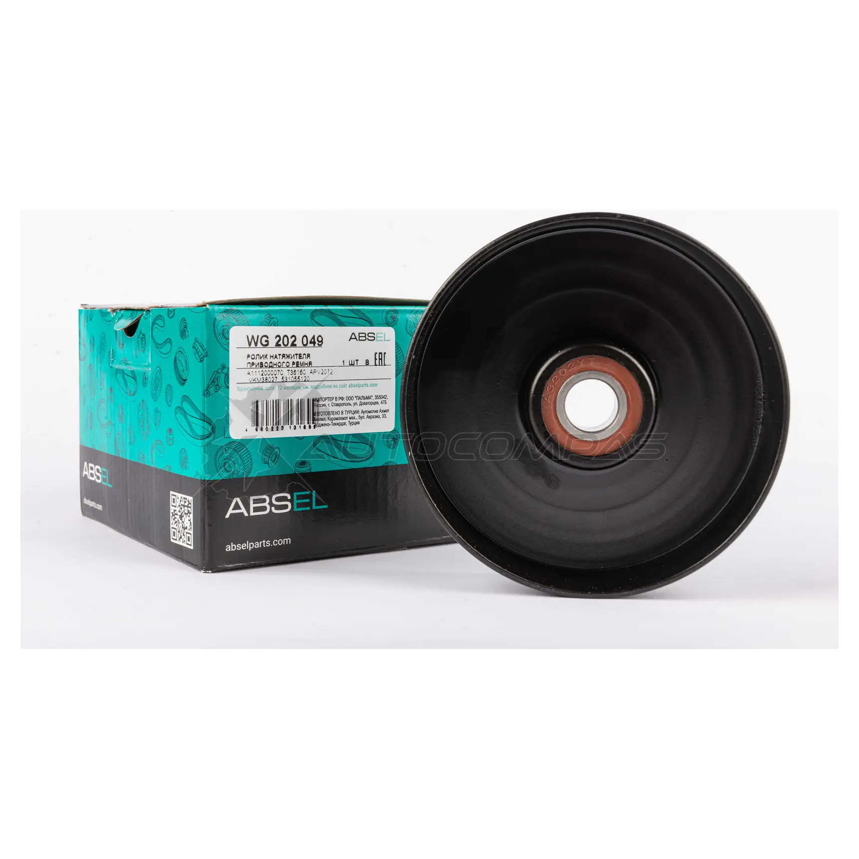 Ролик натяжителя приводного ремня ABSEL WG202049 A2L GY 1441309611 - Изображение 1
