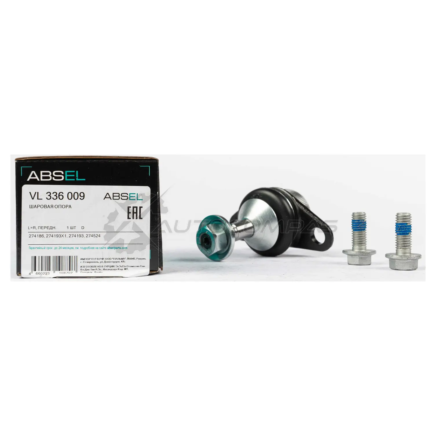 Опора шаровая ABSEL KAK FV 1441309691 VL336009 изображение 1
