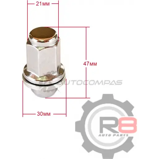 Гайка колесная M12 х 1,5 ключ 21 GALEX 1441273747 GX-90084-94002 8JU 2X4Q изображение 0