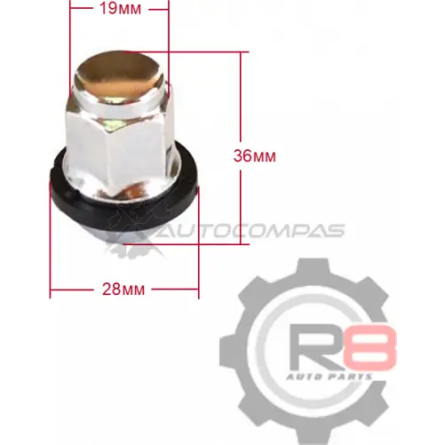 Гайка колесная M12 х 1,5 ключ 19 GALEX 1441273753 GX-90304-SA0-981 F R8AP изображение 0