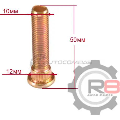 Шпилька М10*50 GALEX WBW9 Z GX-M10L50 1441273936