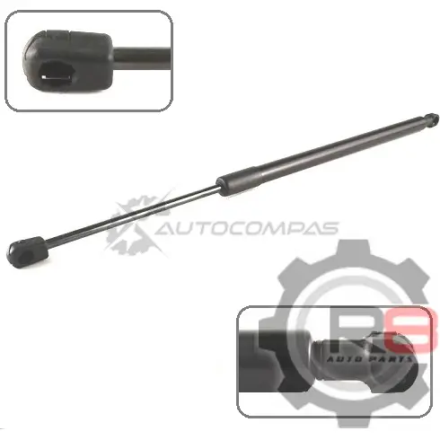 Амортизатор задней двери GALEX 1441274081 GX-51243400379 A0W VXKX