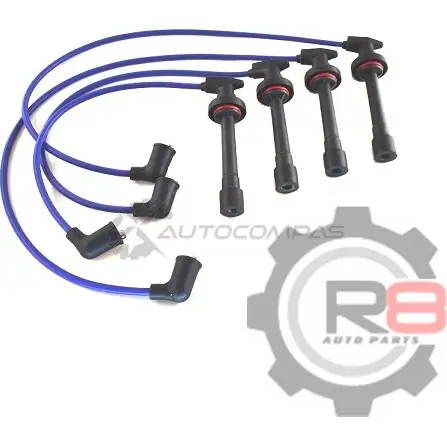 Провода зажигания высоковольтные SR20DE/GA16DE GALEX 1441274331 LP BEWU GX-22440-5U000