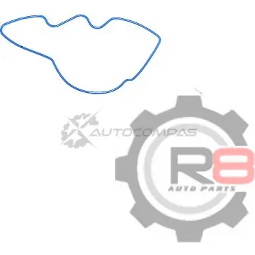 Прокладка маслонасоса 3SFE / 3SGE / 3SGTE / 4SFE / 5SFE GALEX 5FLY71 4 GX-15188-74050 1441274550