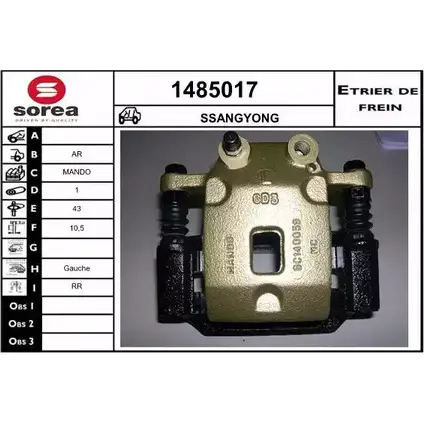 Тормозной суппорт SNRA 1419846700 R KLN3 1485017 X8V3XNL изображение 0