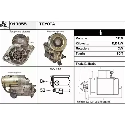 Стартер EDR 6N09U5I 913855 1420127594 B ACT9 изображение 0