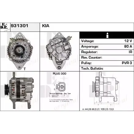 Генератор EDR 931301 UJEZQG 1420129434 3ZJ 8S6
