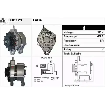 Генератор EDR 932121 2YE BG AICM8 1420129879 изображение 0