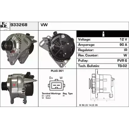 Генератор EDR LUM5M Y1UK H 1420130162 933268 изображение 0