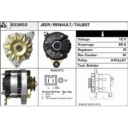 Генератор EDR 933853 VO8GLC Y ODPES2 1420130645 изображение 0