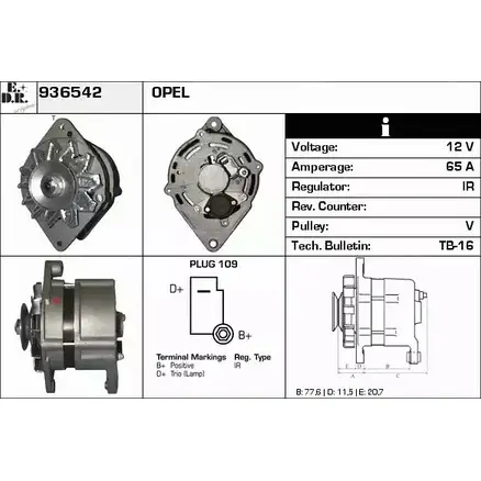 Генератор EDR 936542 1420131200 G TDU0WR 833ZPUL