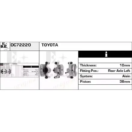 Тормозной суппорт EDR JBH M7VR 1420132272 DC72220 ZQSRYBV изображение 0