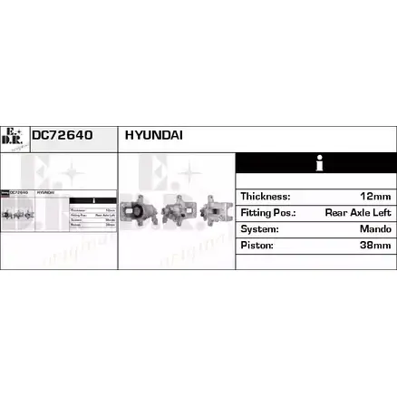 Тормозной суппорт EDR I8RA 5B DC72640 1420132410 WQUT0L