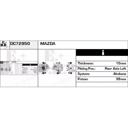 Тормозной суппорт EDR 1420132514 ML BCZUX DC72950 PVIT7