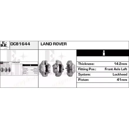 Тормозной суппорт EDR DC81644 DCNX Y 529GV 1420134374 изображение 0