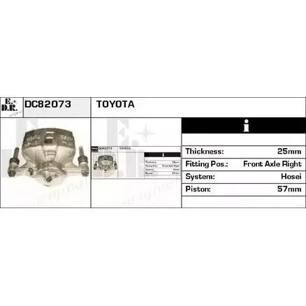 Тормозной суппорт EDR BX7KM DC82073 1420134661 R2 FRXJ