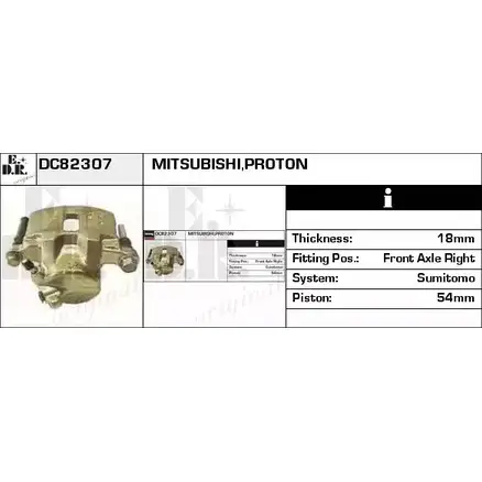 Тормозной суппорт EDR 1420134796 OJ0R6 2HIJI 9 DC82307 изображение 0